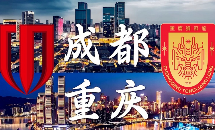 开云-“西南F3”火了，中国足球风景这边独好！